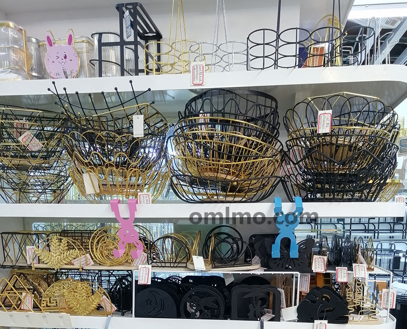 SO-018 metal wire oval scalloped edge storage basket black gold wholesale