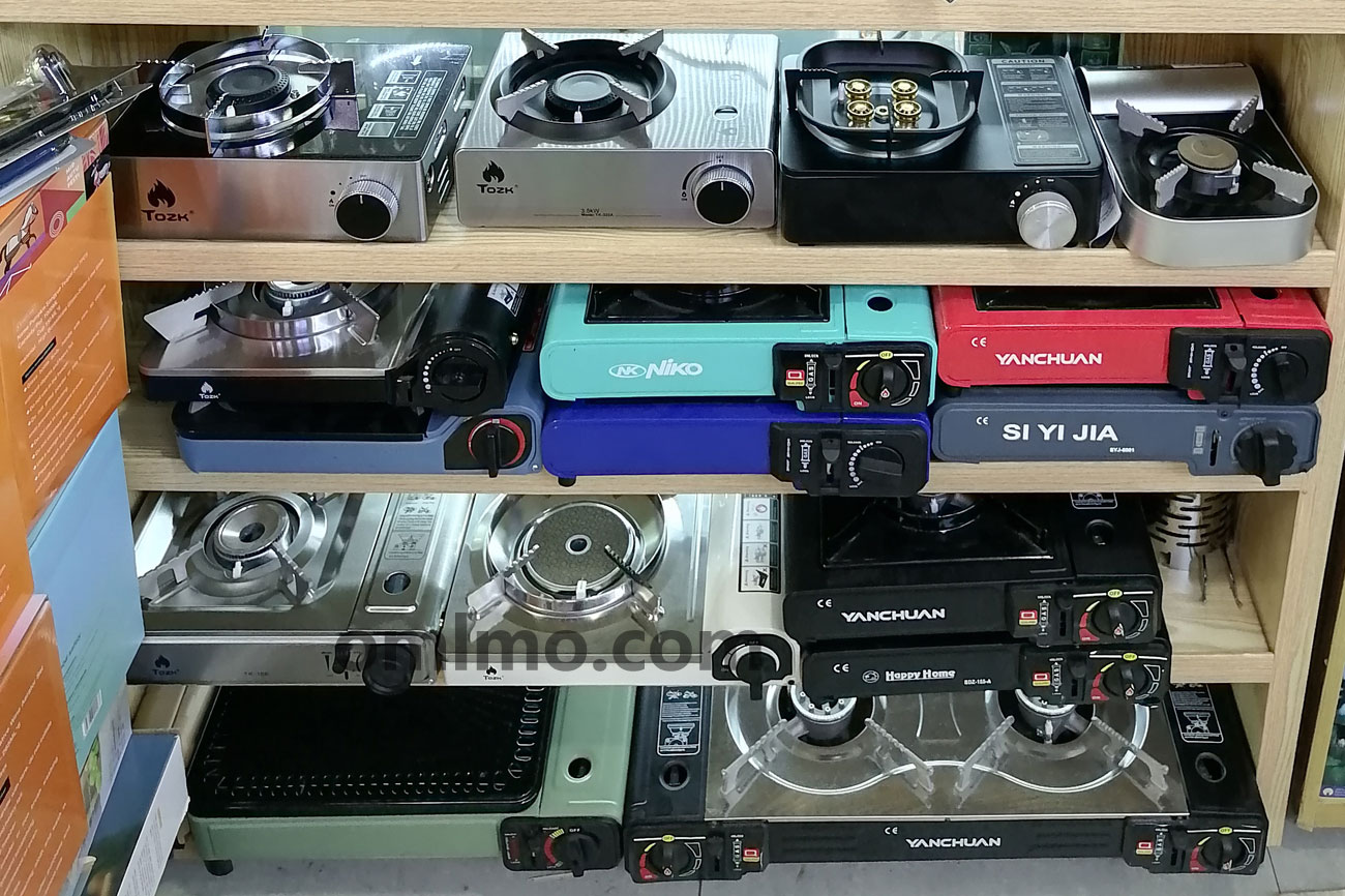 KG-058 portable cassette gas stove multi color wholesale