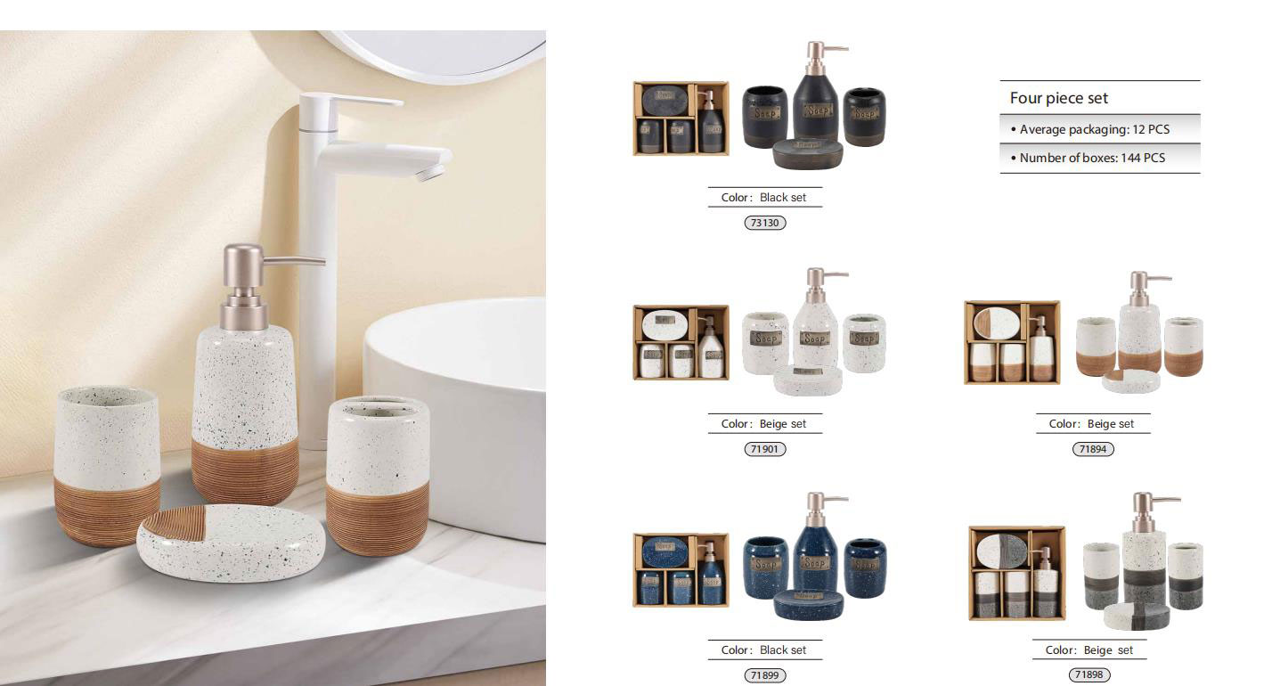 BA-518 Ceramic Stone-Textured 4-Piece Bathroom Accessory Set with Wood-Tone Bands in five color variants featuring STONE brand identity
