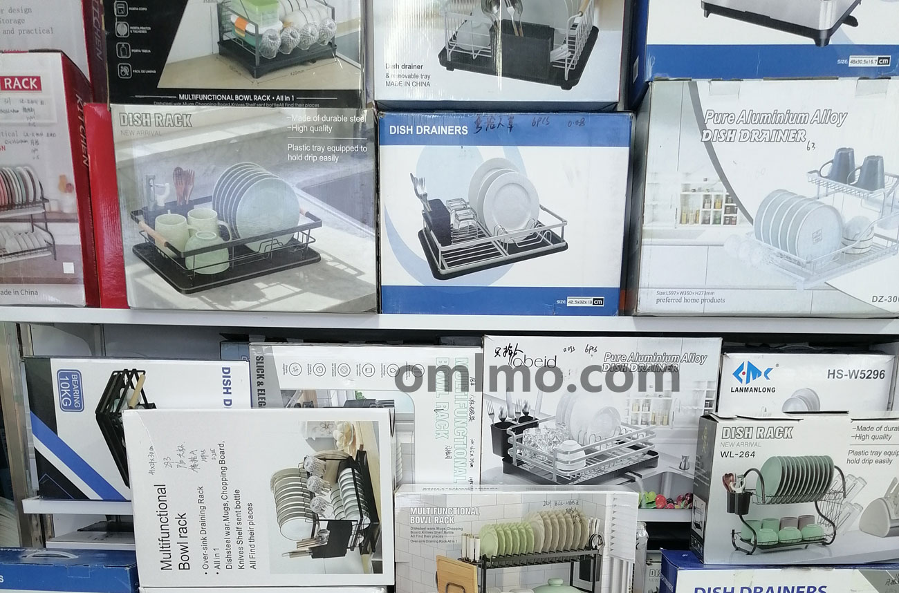 BA-640 Stainless Steel Multifunctional Dish Rack Bowl Rack All-in-1 with Drip Tray wholesale product photo