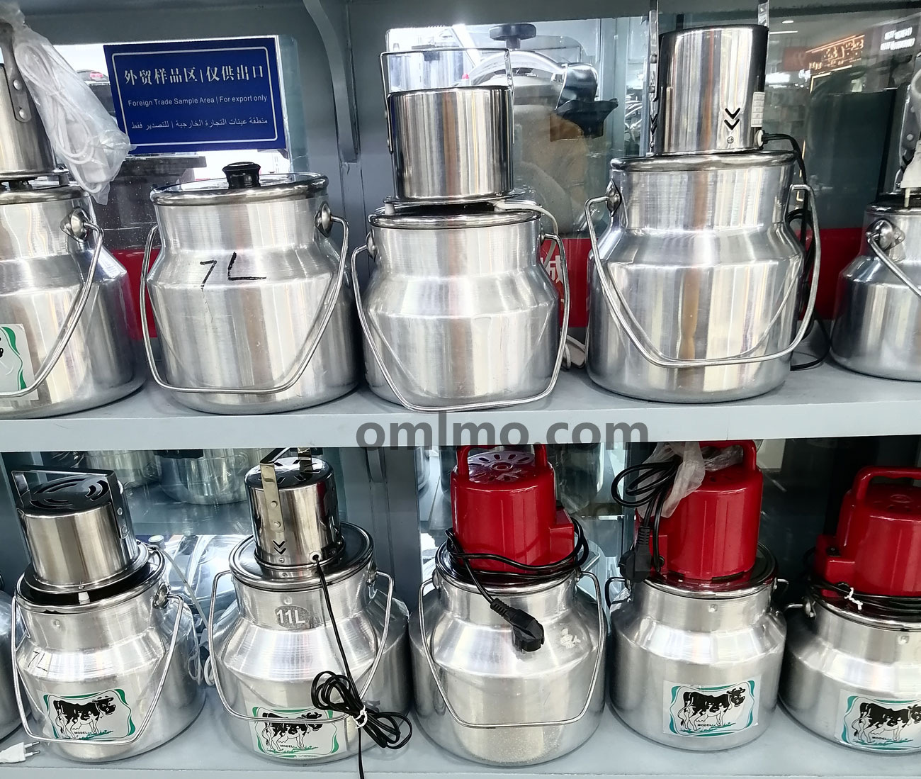 BA-673 Aluminum Milk Can Bucket with Handle and Lid 15L Large Capacity wholesale product photo